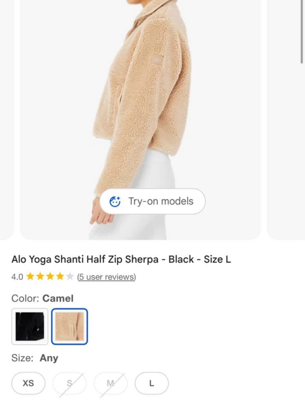 ALO Yoga Shanti Half-Zip Sherpa Jacket in Camel